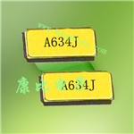 貼片晶振,石英晶振,無源晶振FC-12M,KHZ貼片晶振,防火報警器晶體,FC-12M 32.7680KA-A5